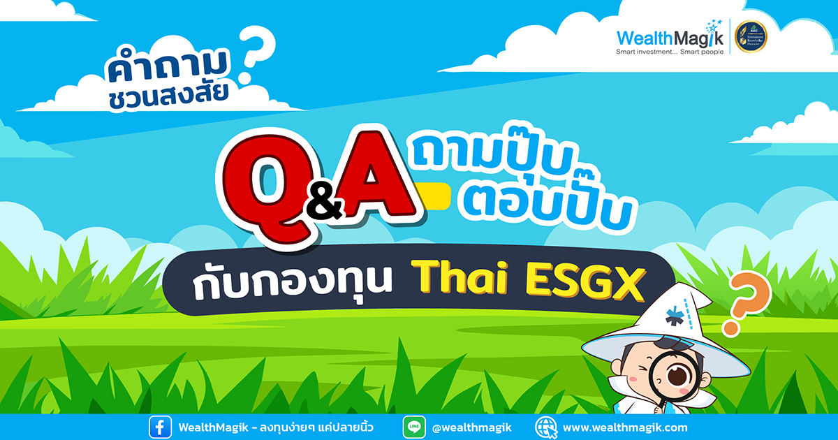 Q&A Thai ESGX